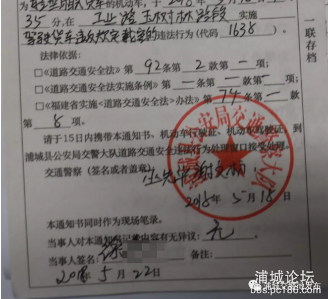 微信图片_20180525174637.png