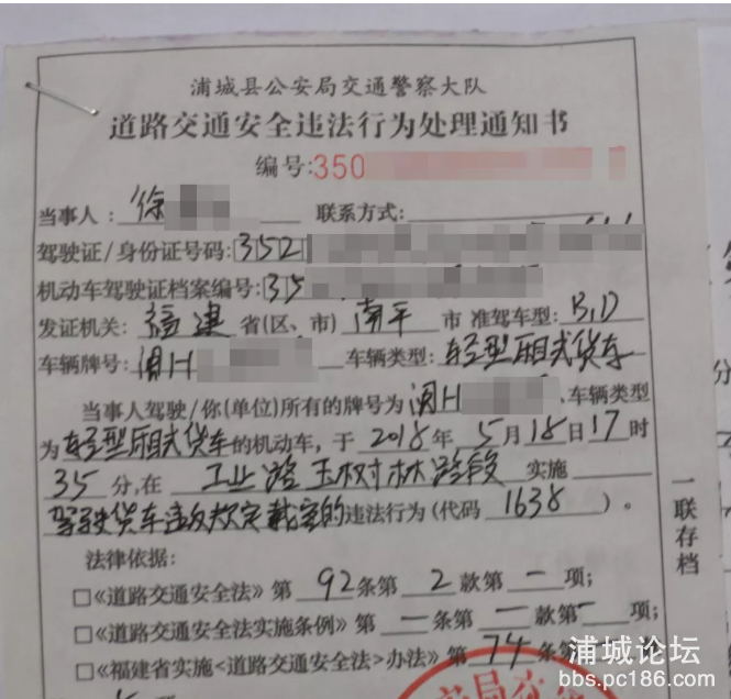 微信图片_20180525174621.png
