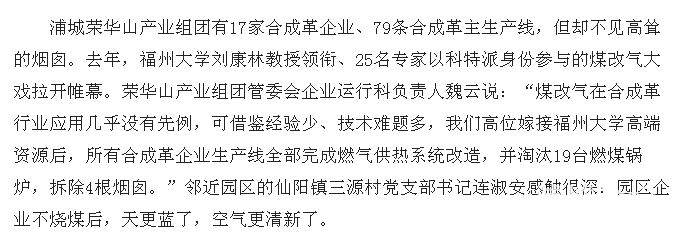 微信图片_20180528150621.png