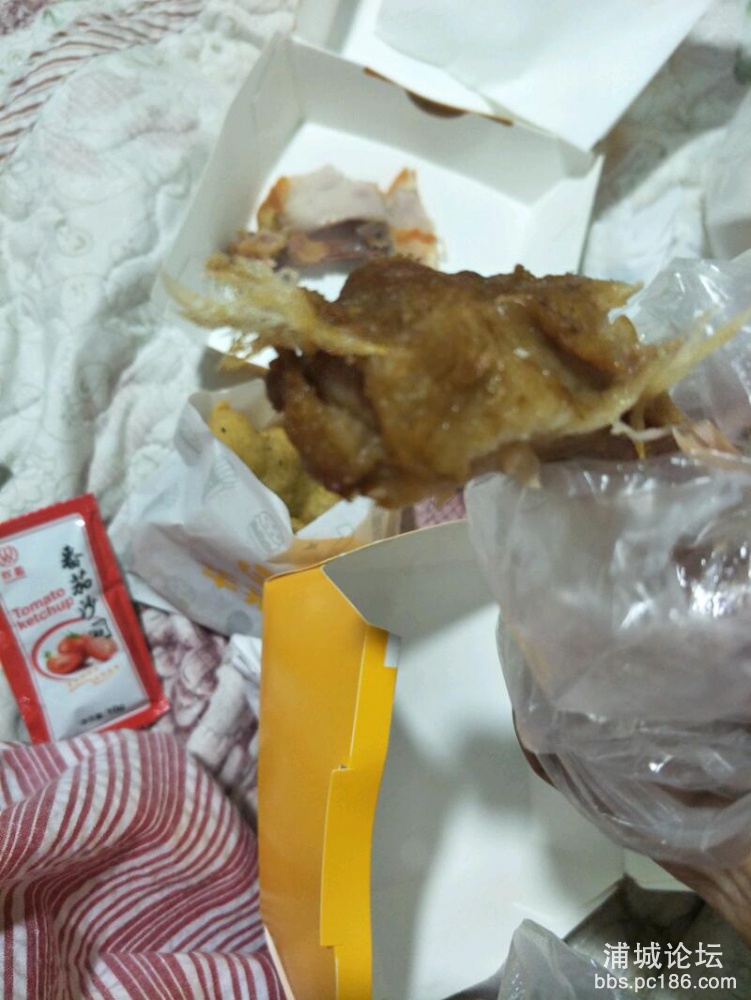 IMG20180529224243.jpeg