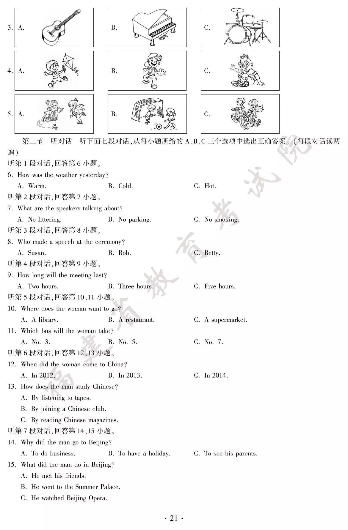 22d50935d8cd21805d4009a219d8a0eb.jpg