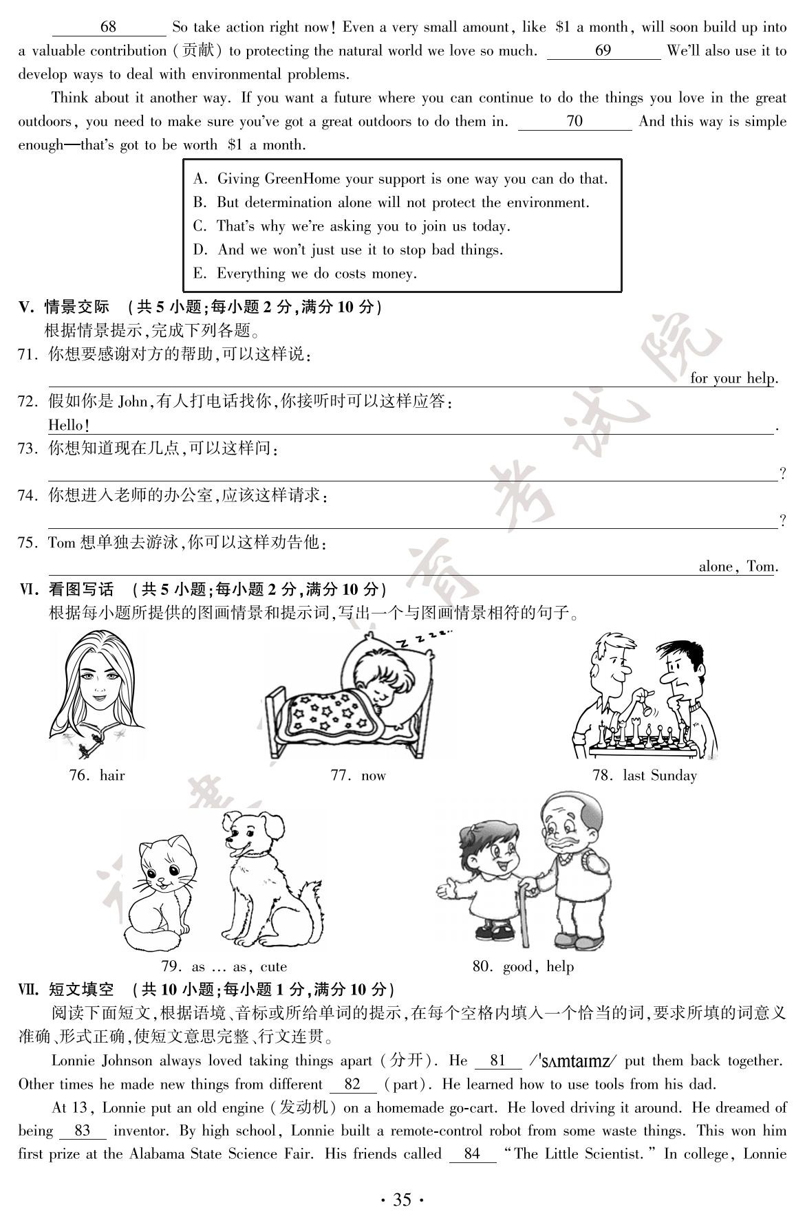 7fc8e86de51dc2b617928d8a400d5bc0.jpg