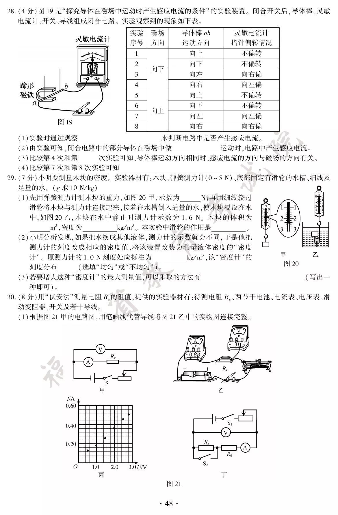 e7db5331d6153a705229d2cb625658d0.jpg