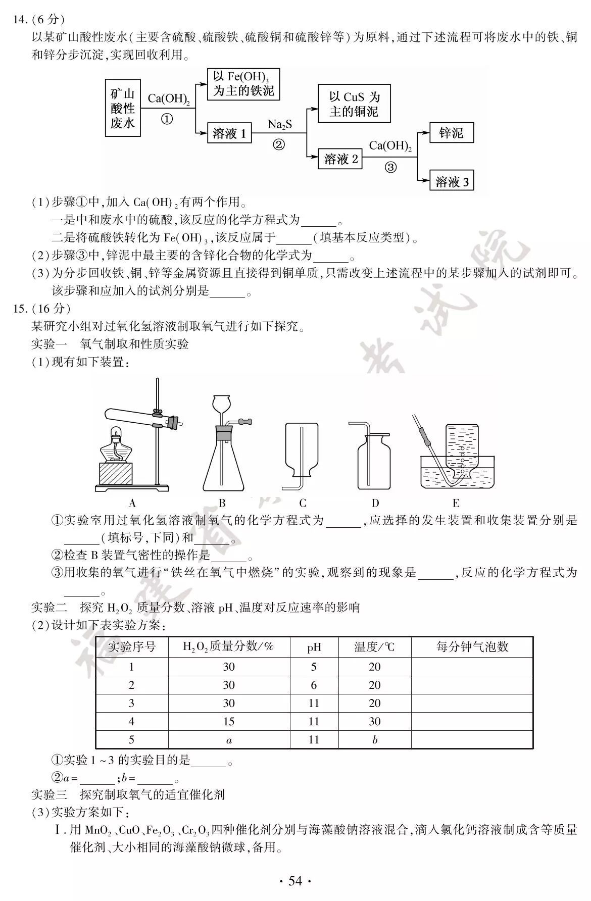 5bea03f2735f97fe4242f741dfb2b294.jpg