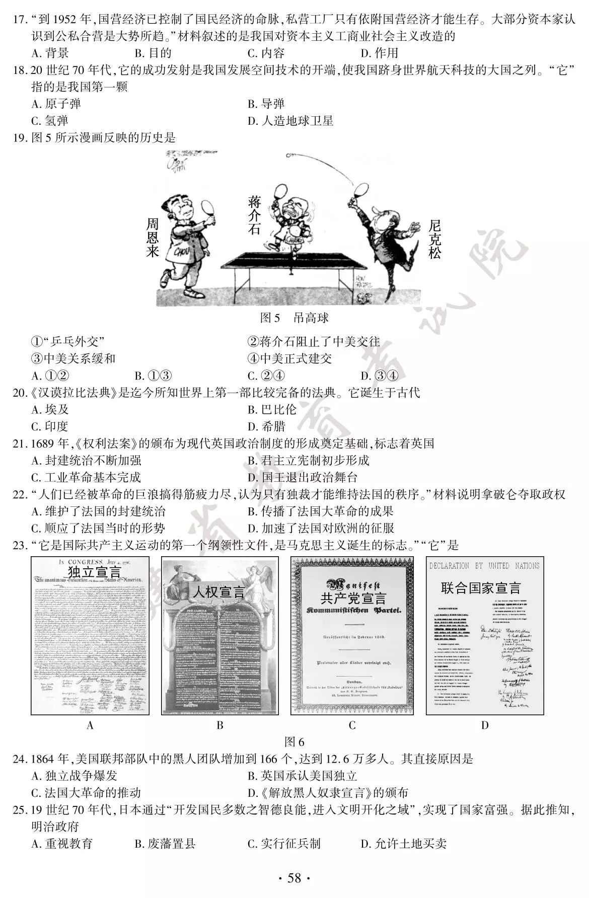 1f584ce76e1147fefc097fef1a362564.jpg