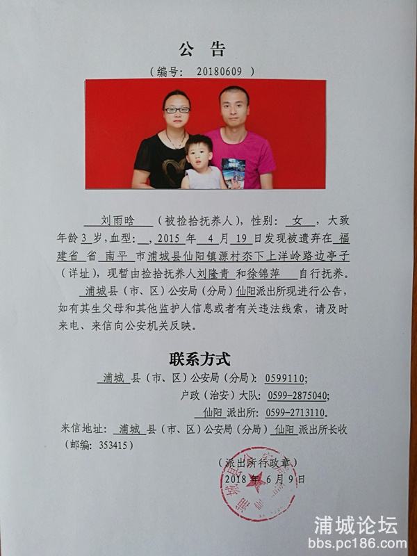 微信图片_20180627152142_副本.jpg