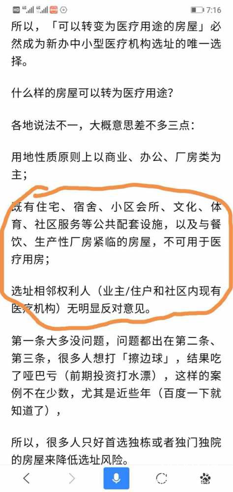 ynqQ7eg44qYu.jpg
