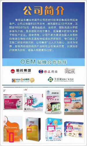 mmexport1501554751671.jpg