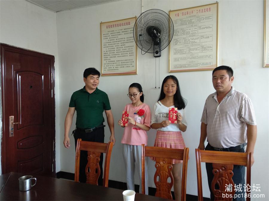 微信图片_20180828210741.jpg