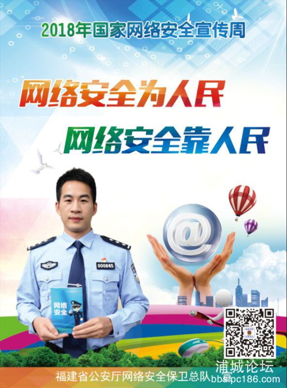 微信图片_20180915112841.jpg