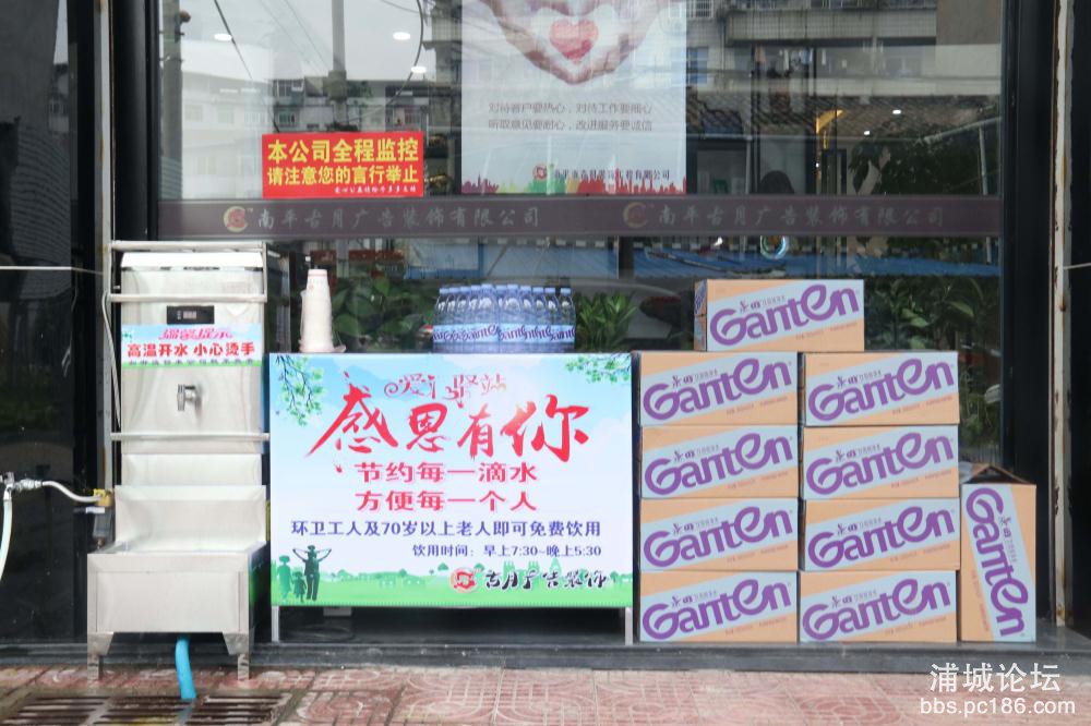 微信图片_20181025100355.jpg