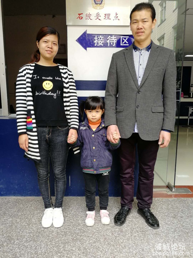 入户公告1.jpg