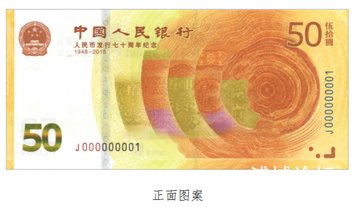 1542979039833.png