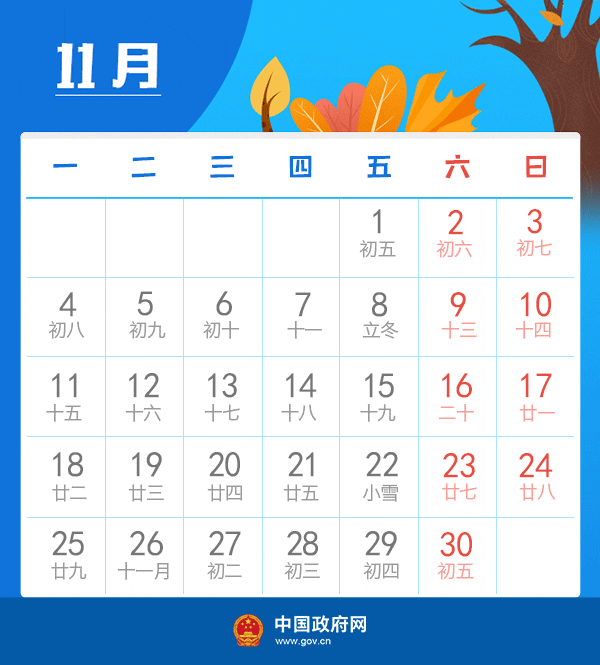 5a9ab4b65fb61ad3ec8dc1cb55b6f4b0.gif