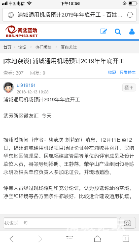 888DA189-17CA-4382-93FB-F68704E288A4.png