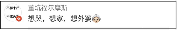 bc74654a2438d0fbee6cb1966a166c44.png