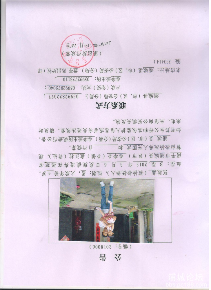 张欣鑫.jpg