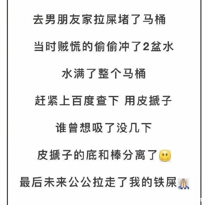 7789cc3cf91a8672d0c8fc15de9d9311.jpg