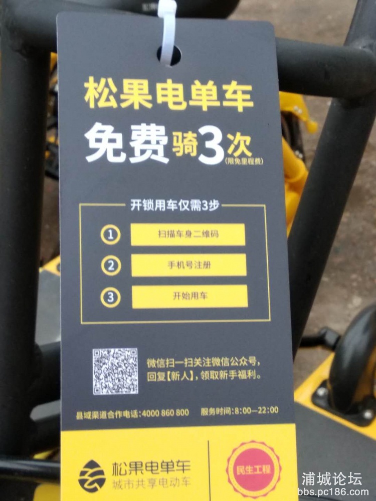 微信图片_20190121083719.jpg