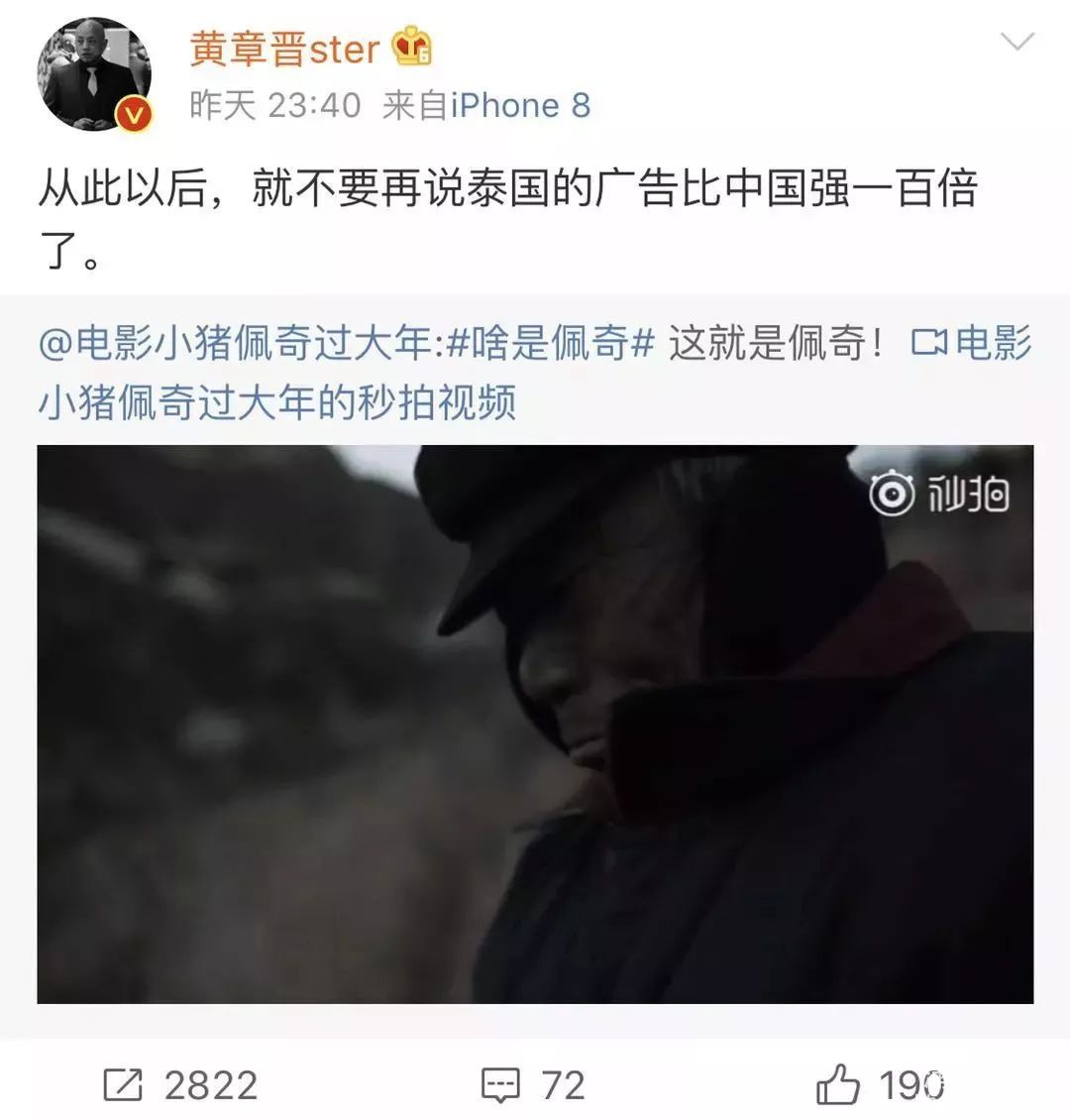 fee194ec2f001cadbb0206ab83e1a763.jpg