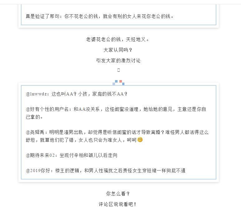 QQ截图20190121172727.jpg