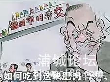 640_wx_fmt=jpeg&amp;tp=webp&amp;wxfrom=5&amp;wx_lazy=1&amp;wx_co=1.webp (7).jpg