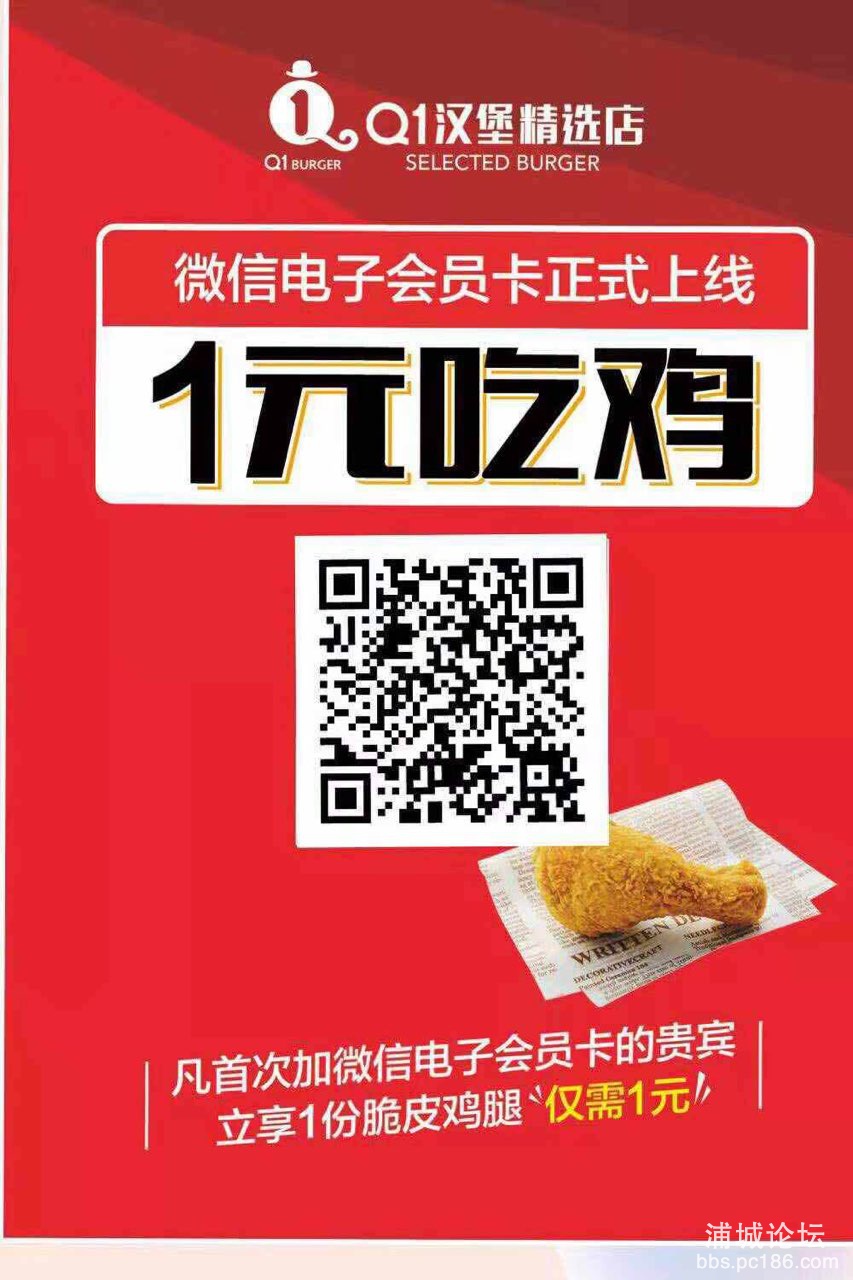 20190225227370155106455743914.jpg
