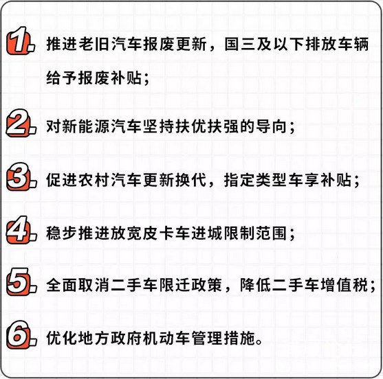 da7f6267113e867e15eef106cedd25f0.jpg