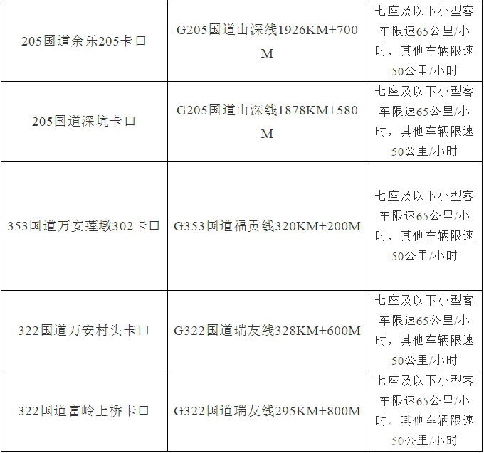 微信图片_20190321195748_看图王(1).jpg