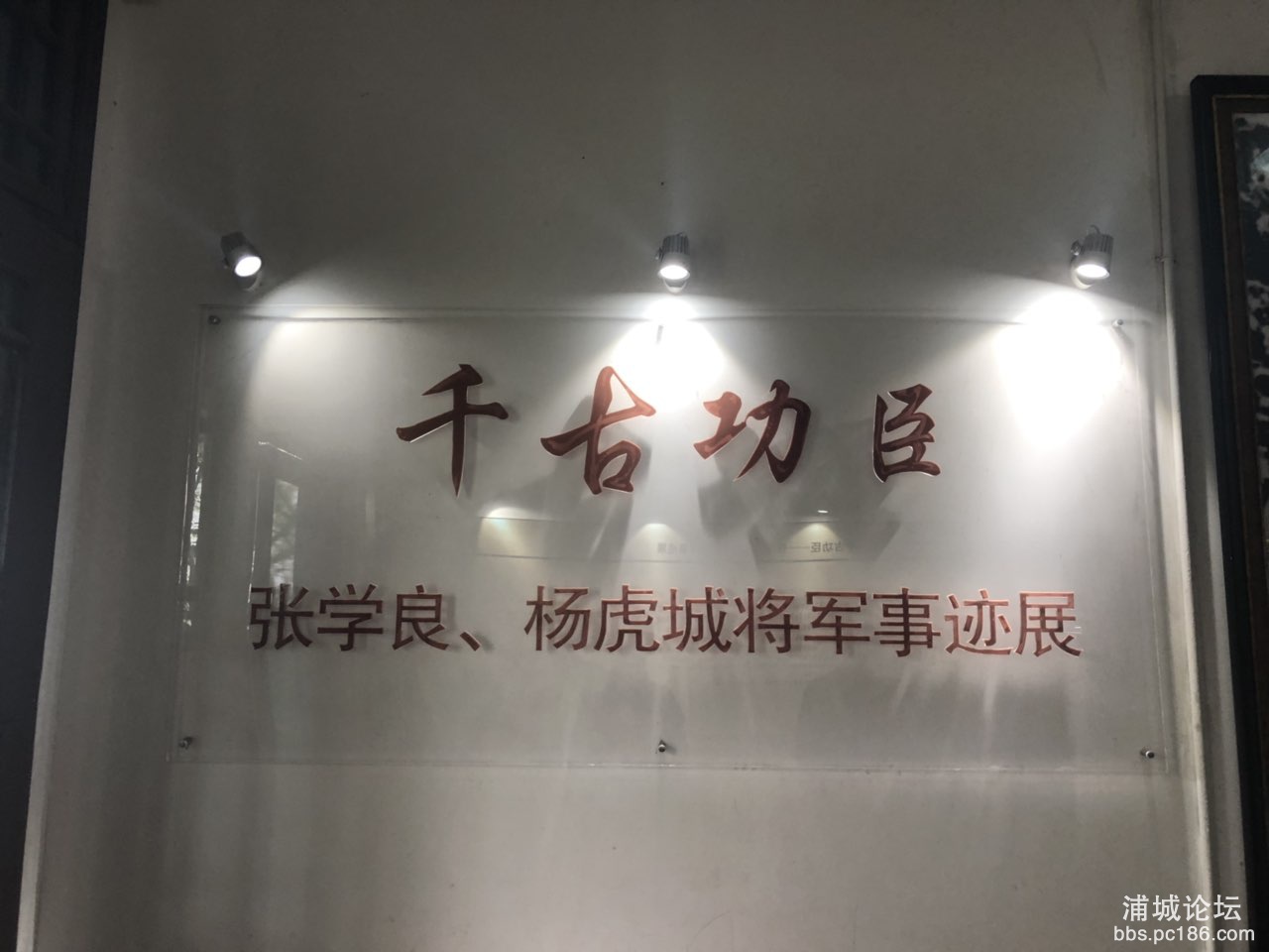 20190327105511553669688678363.jpg