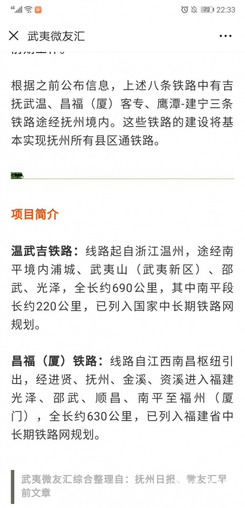 微信图片_20190328084132.jpg