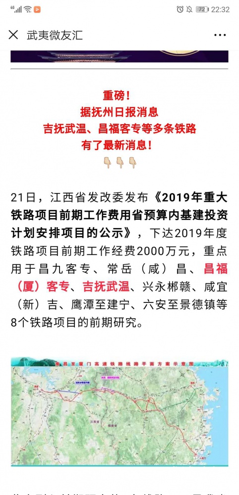 微信图片_20190328084128.jpg