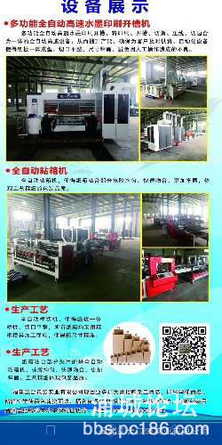 mmexport1557210735287.jpg