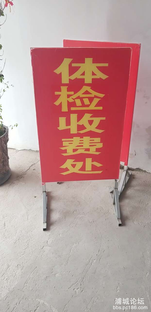 20190528_226680_1559018726881.jpg