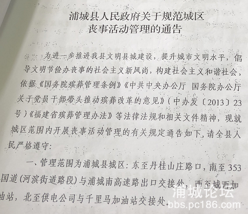微信图片_20190529114723.png