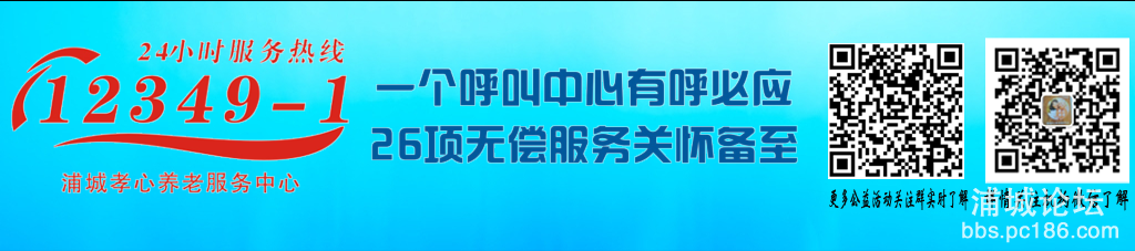 3659616_192531936000_2.png