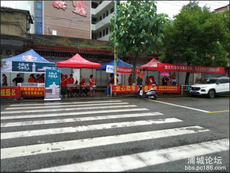 360截图20190607091351093.jpg
