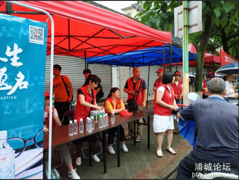 360截图20190607092943125.jpg