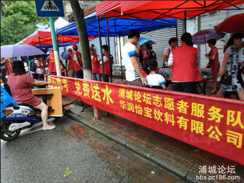 360截图20190607092851156.jpg