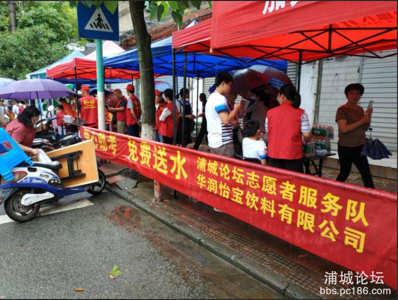 360截图20190607092711640.jpg