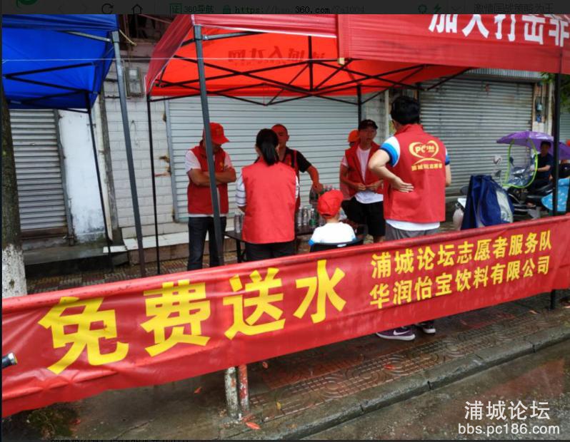 360截图20190607091841984.jpg