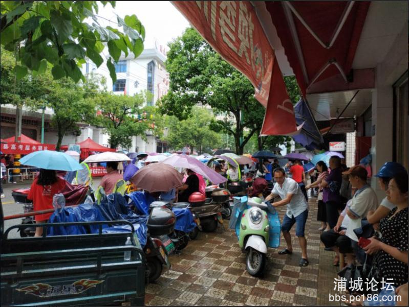 360截图20190607113300265.jpg