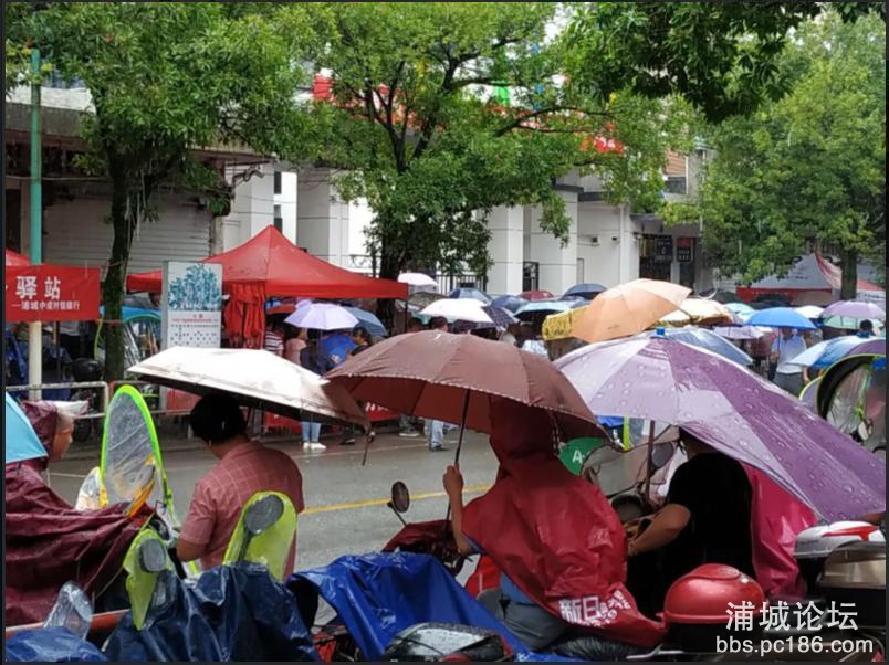 360截图20190607113333359.jpg