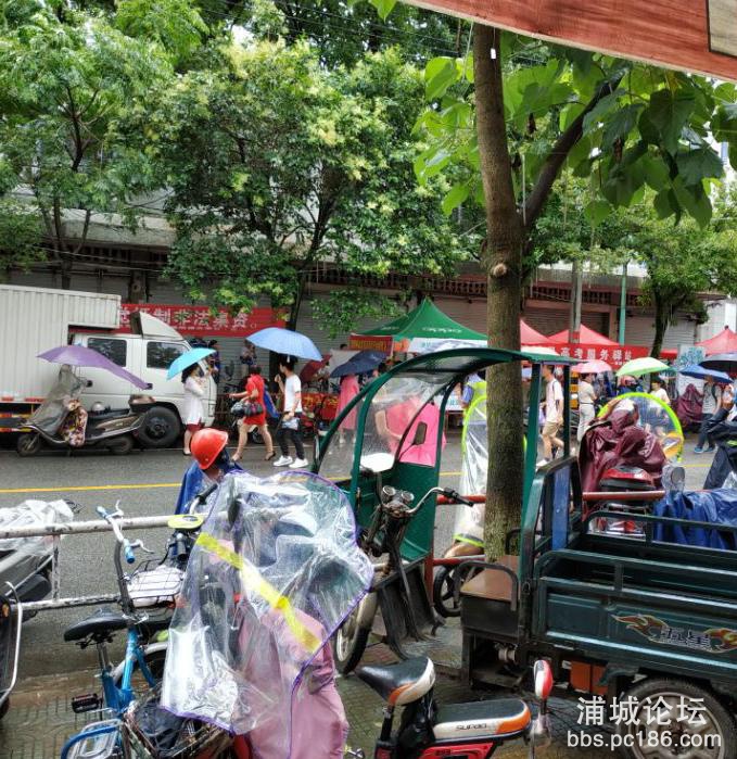 360截图20190607122941015.jpg