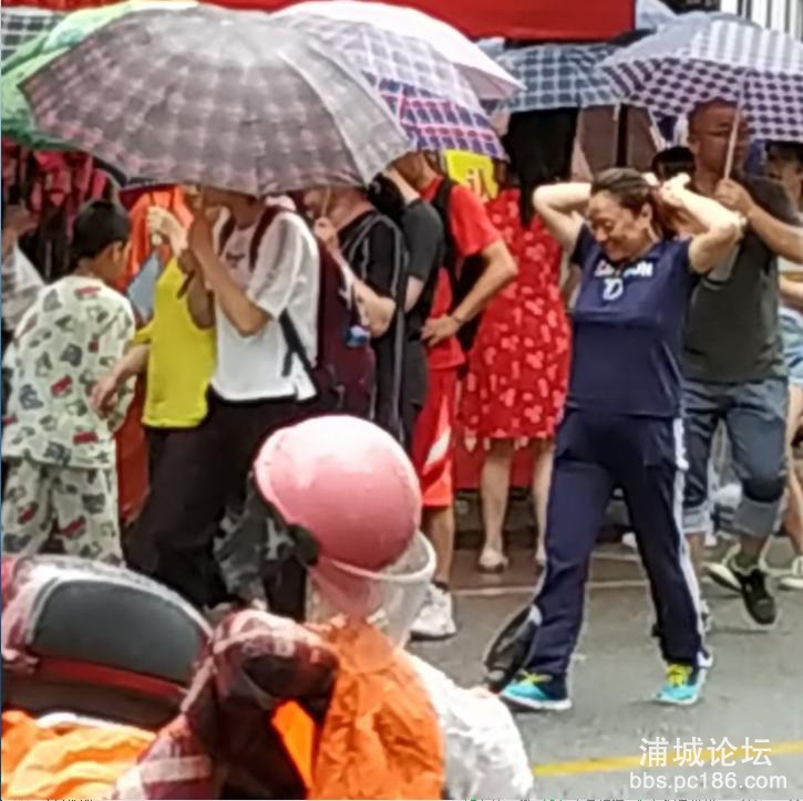 360截图20190607123941937.jpg