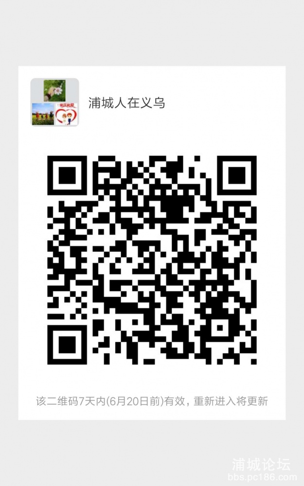 微信图片_20190613155409.jpg