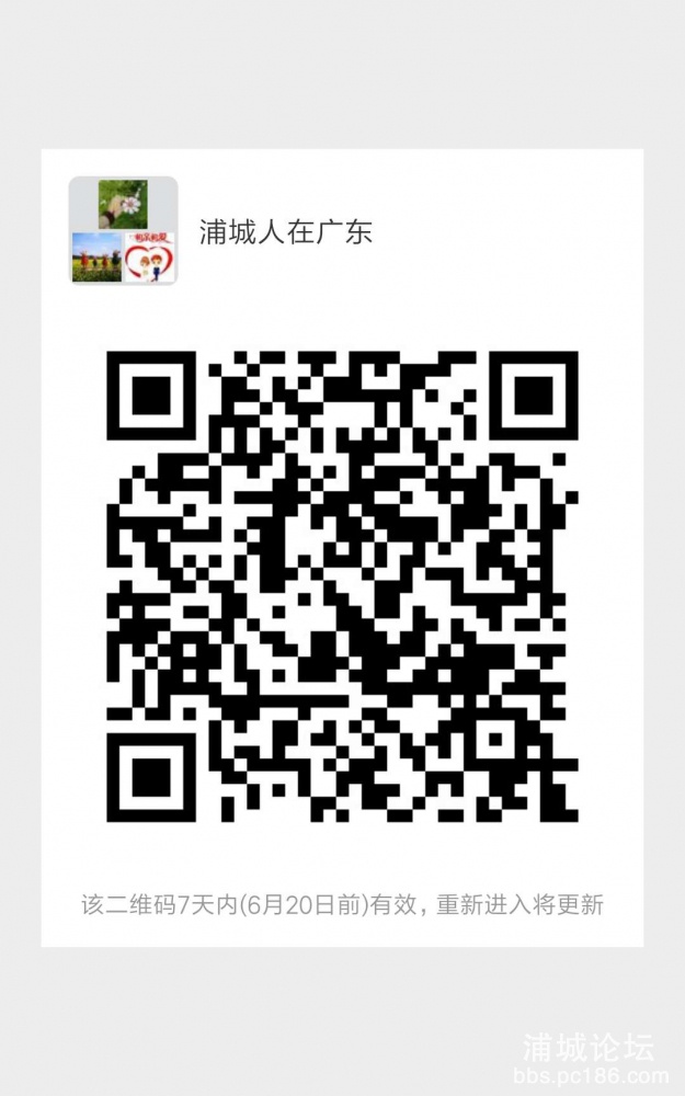 微信图片_20190613155423.jpg