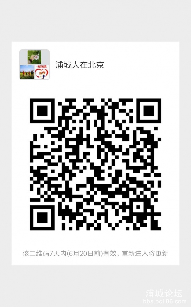 微信图片_20190613155431.jpg