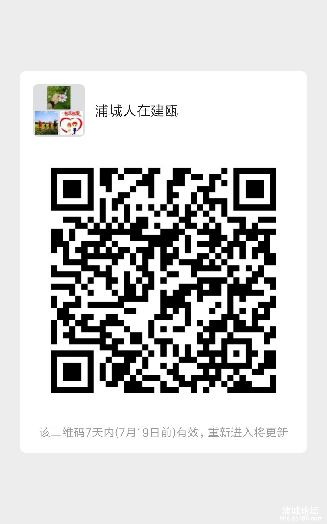 1d27432cc4da345c288d1c6c06906543.jpg