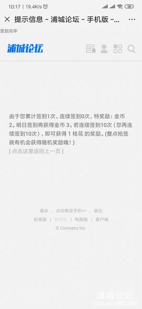 微信图片_20190715102342.jpg